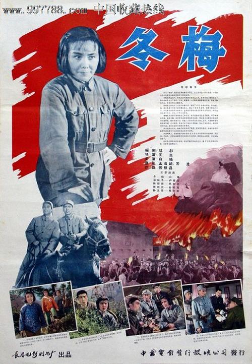 哪里能买到安全生产许可证